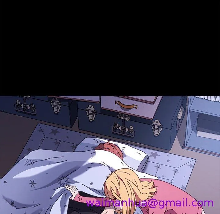 危机四伏的家庭生活 - 第58话 - page 85