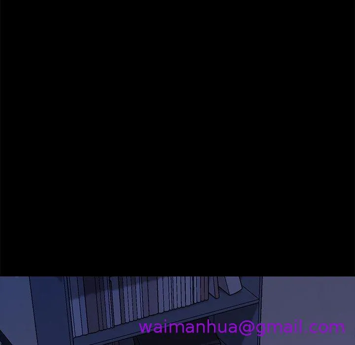危机四伏的家庭生活 - 第58话 - page 117