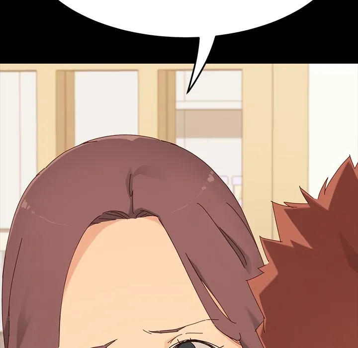 危机四伏的家庭生活 - 第1话 - page 12