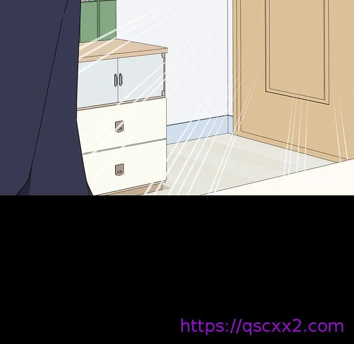 危机四伏的家庭生活 - 第1话 - page 169