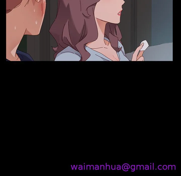 危机四伏的家庭生活 - 第1话 - page 229