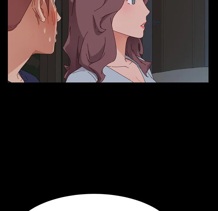 危机四伏的家庭生活 - 第1话 - page 239