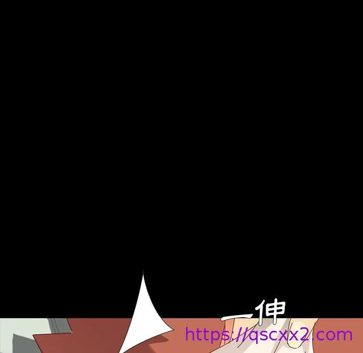 危机四伏的家庭生活 - 第2话 - page 185