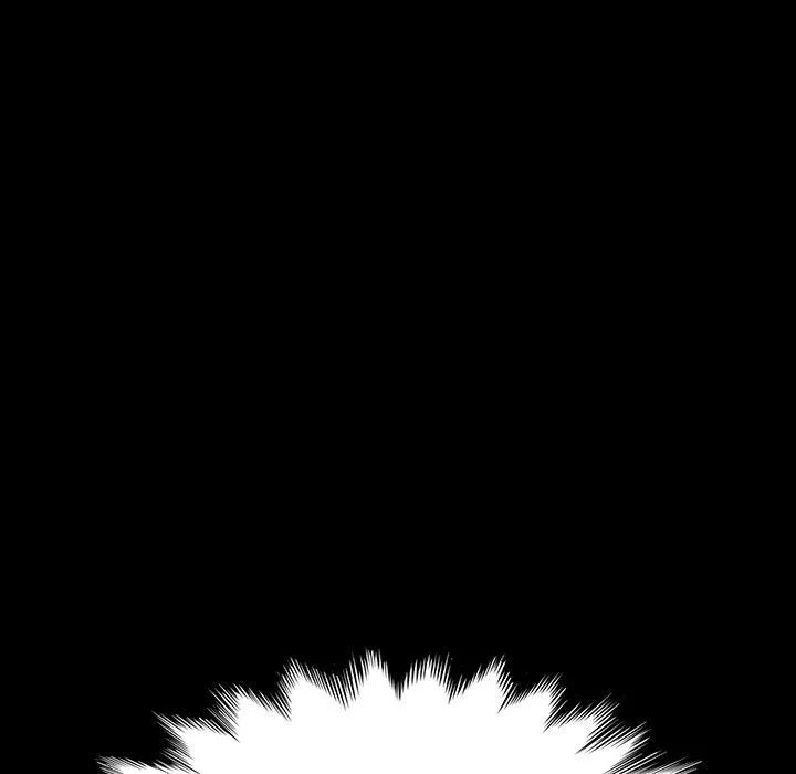 危机四伏的家庭生活 - 第7话 - page 44