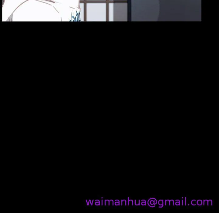 危机四伏的家庭生活 - 第30话 - page 117
