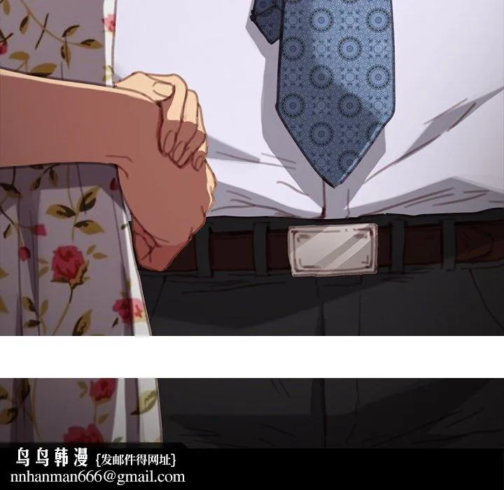 危机四伏的家庭生活 - 第30话 - page 170