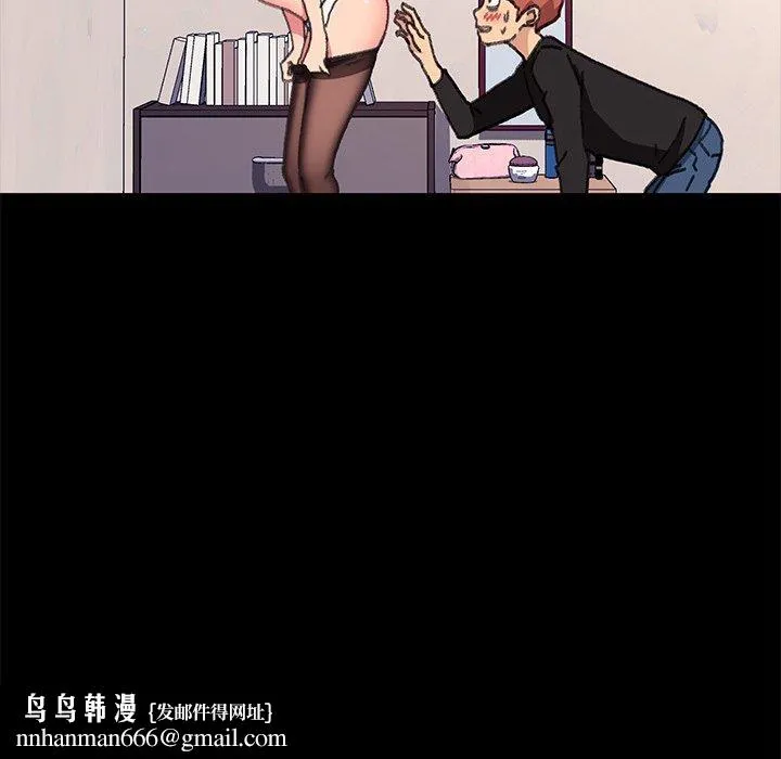 危机四伏的家庭生活 - 第56话 - page 68