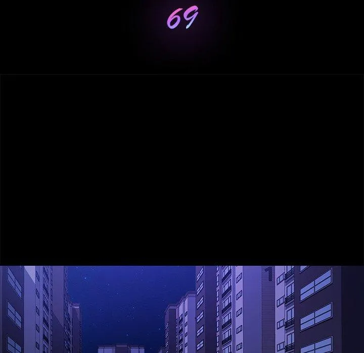 危机四伏的家庭生活 - 第69话 - page 16