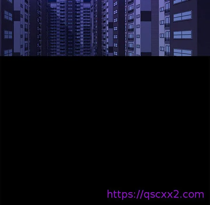 危机四伏的家庭生活 - 第69话 - page 17