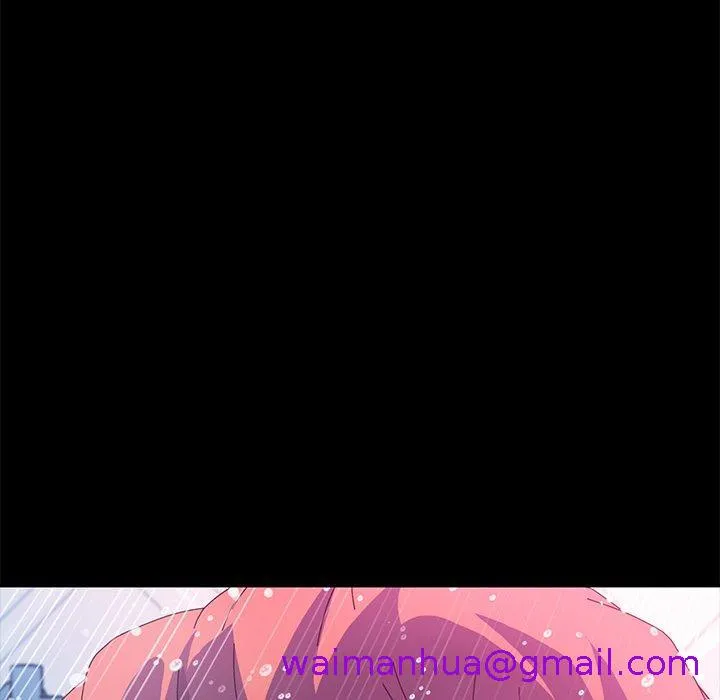 危机四伏的家庭生活 - 第69话 - page 53