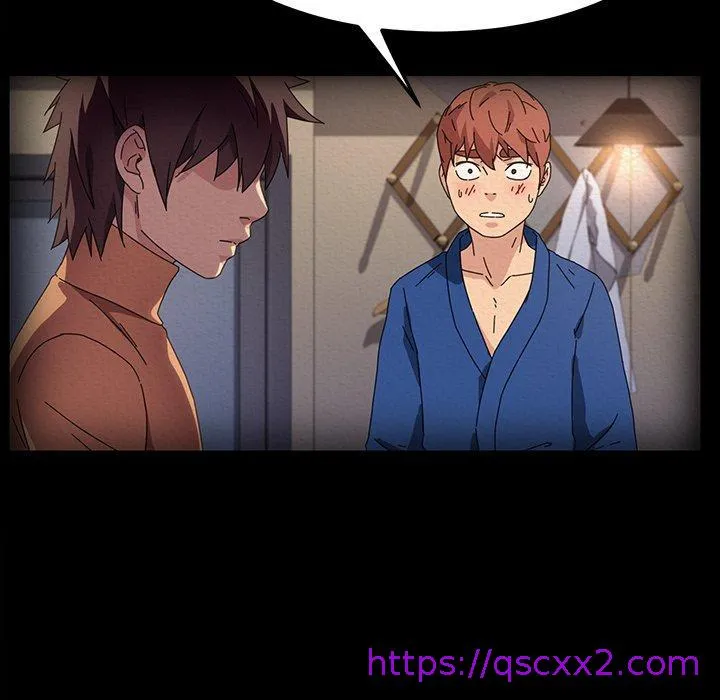 危机四伏的家庭生活 - 第69话 - page 57