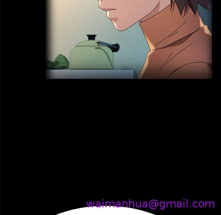 危机四伏的家庭生活 - 第69话 - page 61