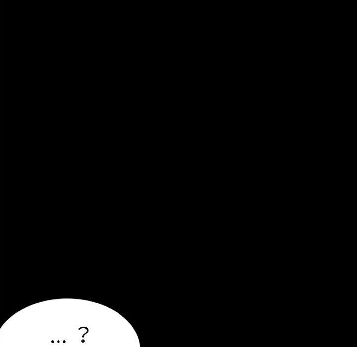 危机四伏的家庭生活 - 第60话 - page 6