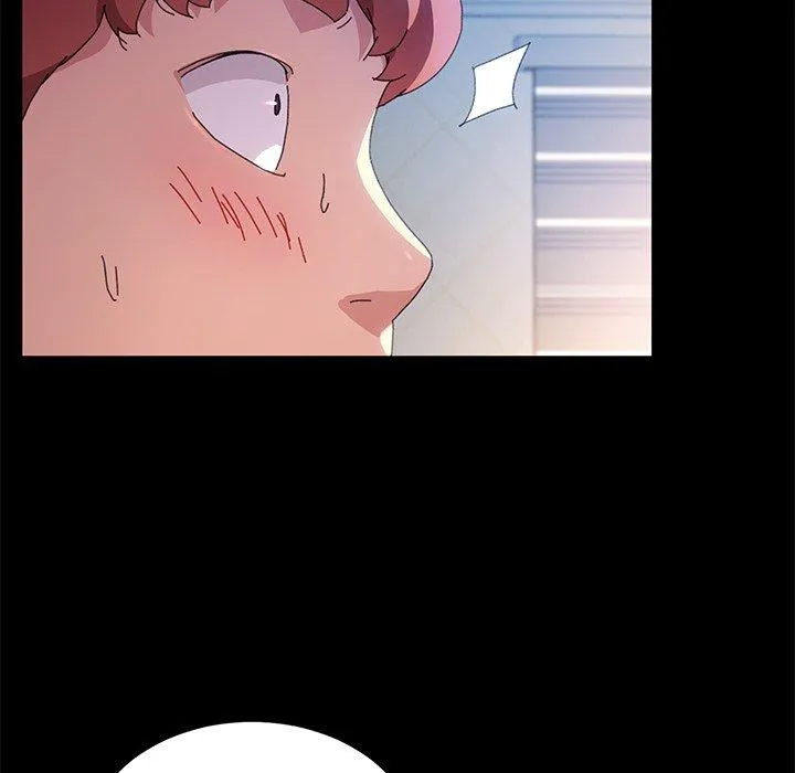 危机四伏的家庭生活 - 第60话 - page 142