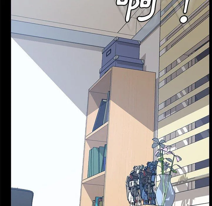 危机四伏的家庭生活 - 第10话 - page 134