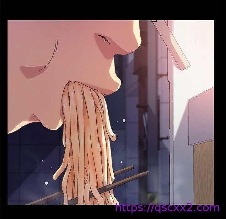危机四伏的家庭生活 - 第65话 - page 113