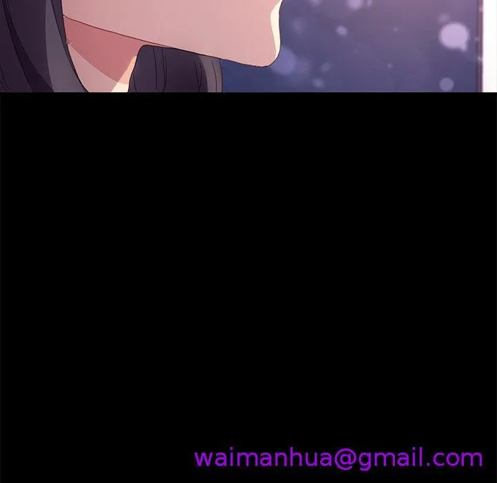危机四伏的家庭生活 - 第48话 - page 77