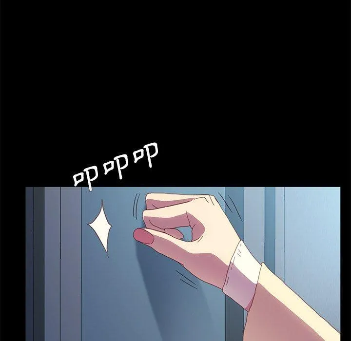 危机四伏的家庭生活 - 第48话 - page 103