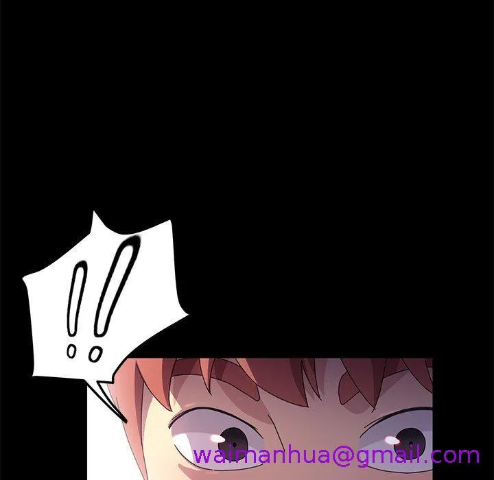 危机四伏的家庭生活 - 第66话 - page 61