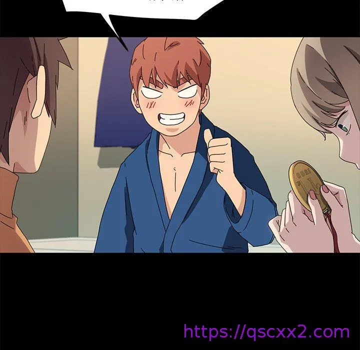 危机四伏的家庭生活 - 第66话 - page 81