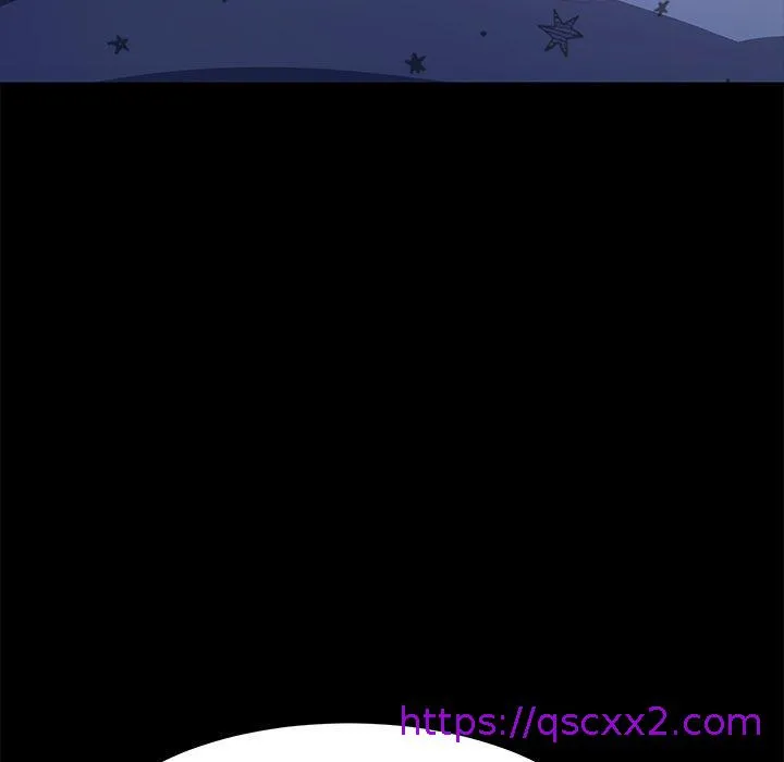 危机四伏的家庭生活 - 第66话 - page 121