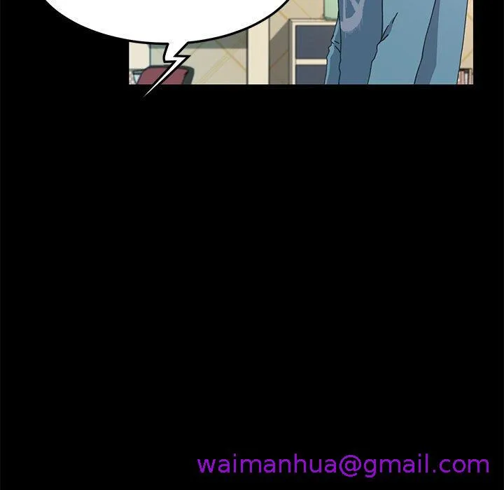 危机四伏的家庭生活 - 第61话 - page 61