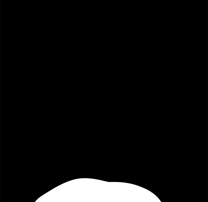 危机四伏的家庭生活 - 第61话 - page 86
