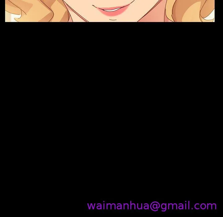 危机四伏的家庭生活 - 第6话 - page 101