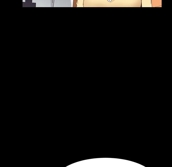 危机四伏的家庭生活 - 第6话 - page 144