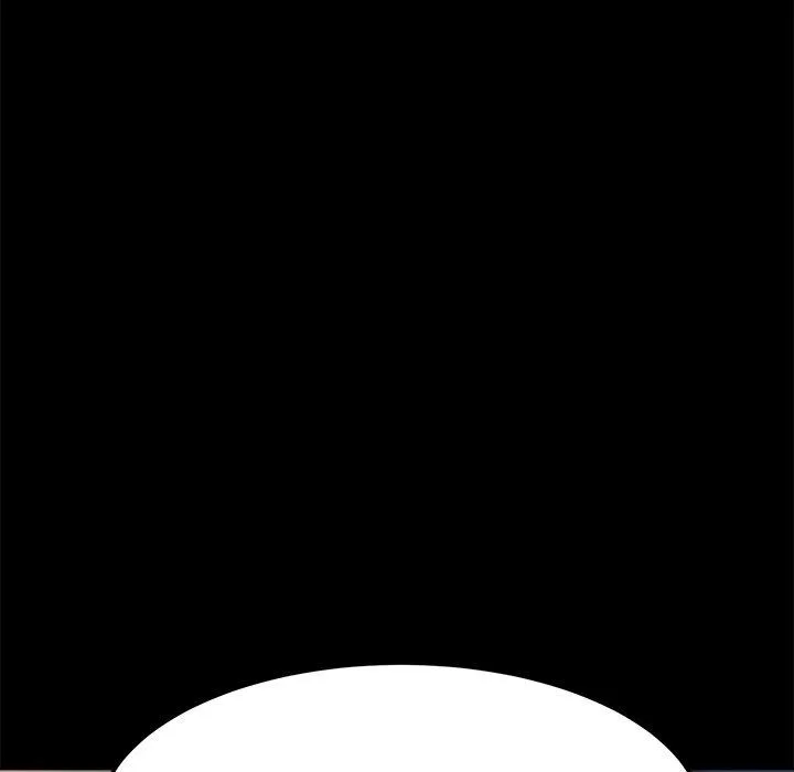 危机四伏的家庭生活 - 第47话 - page 10