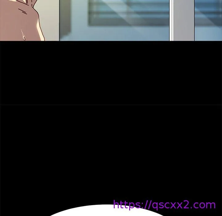 危机四伏的家庭生活 - 第47话 - page 57