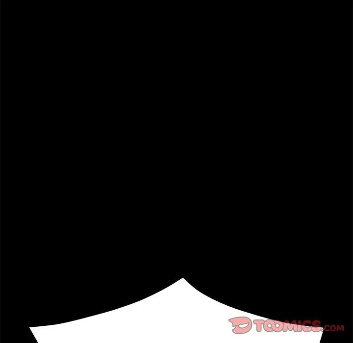 危机四伏的家庭生活 - 第36话 - page 147
