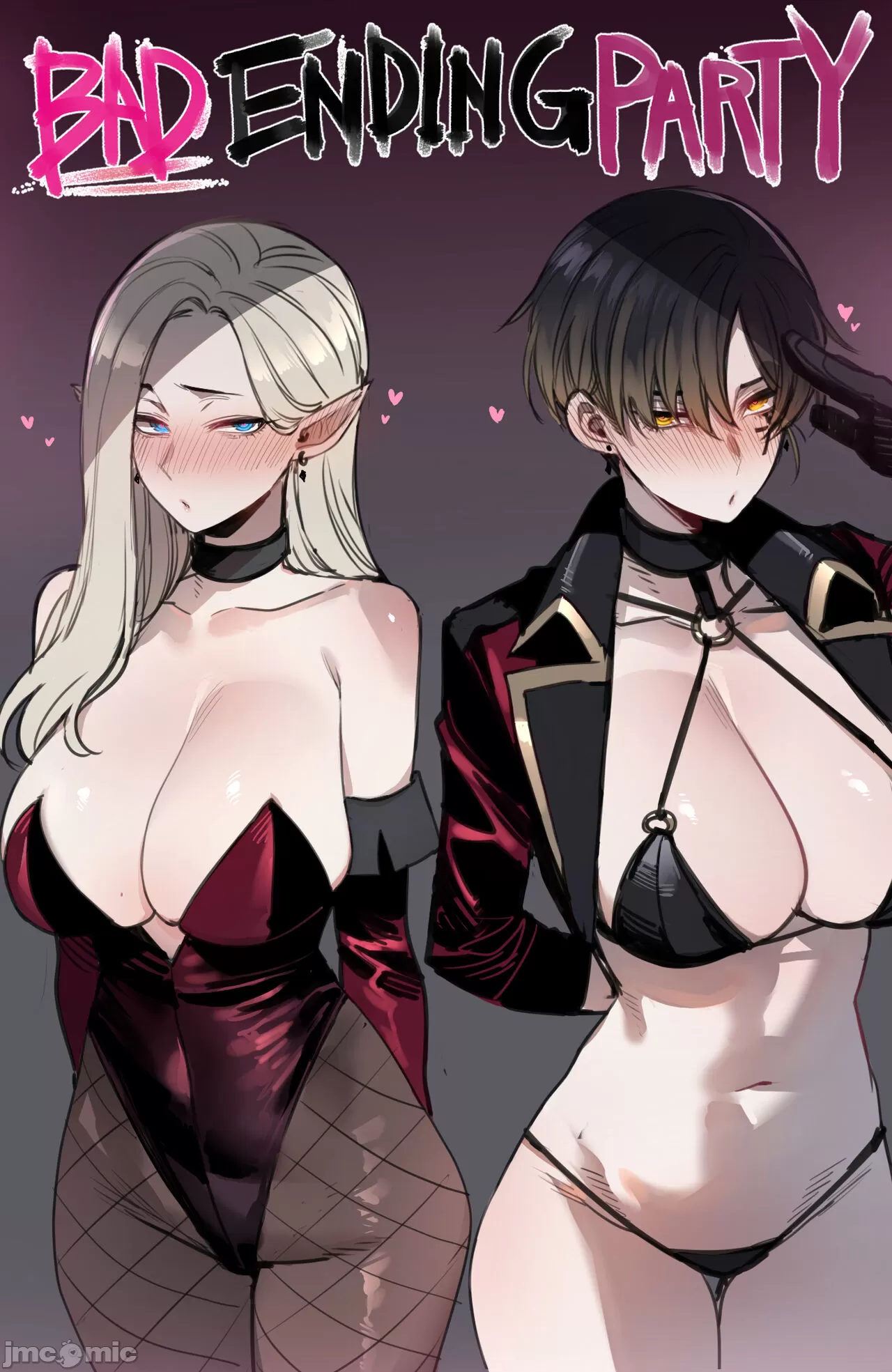 [短篇]Bad Ending Party - 开始阅读 - page 40