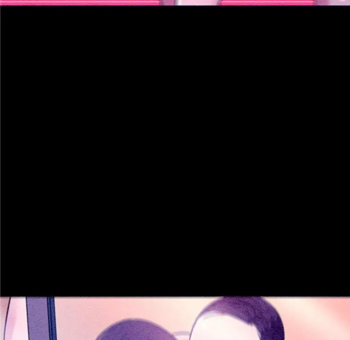 我的老婆是模特 - 第5话 - page 16