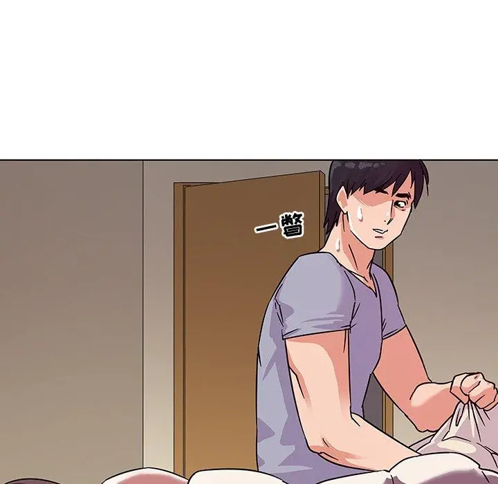 我的老婆是模特 - 第5话 - page 31