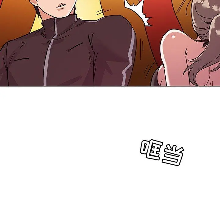 我的老婆是模特 - 第5话 - page 65