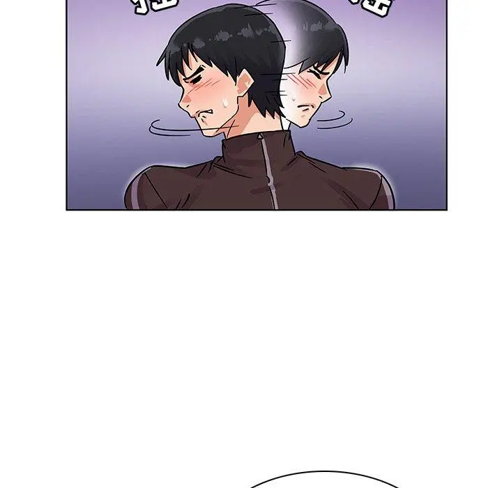 我的老婆是模特 - 第5话 - page 73
