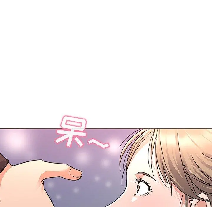 我的老婆是模特 - 第5话 - page 75