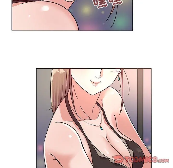 我的老婆是模特 - 第5话 - page 86
