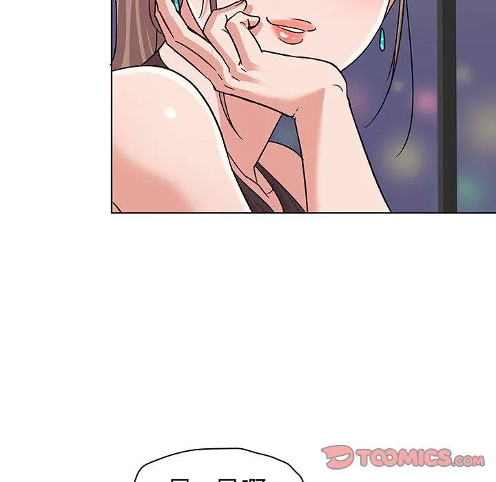 我的老婆是模特 - 第5话 - page 92