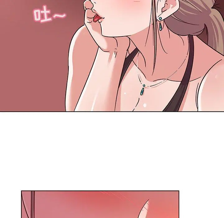 我的老婆是模特 - 第5话 - page 95