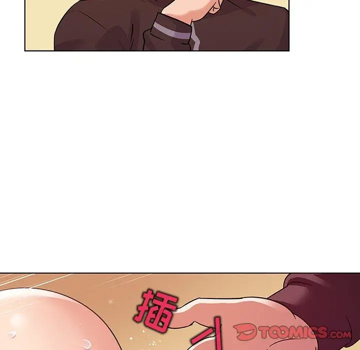 我的老婆是模特 - 第21话 - page 56