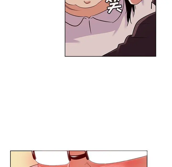 我的老婆是模特 - 第21话 - page 61