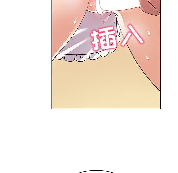 我的老婆是模特 - 第21话 - page 69