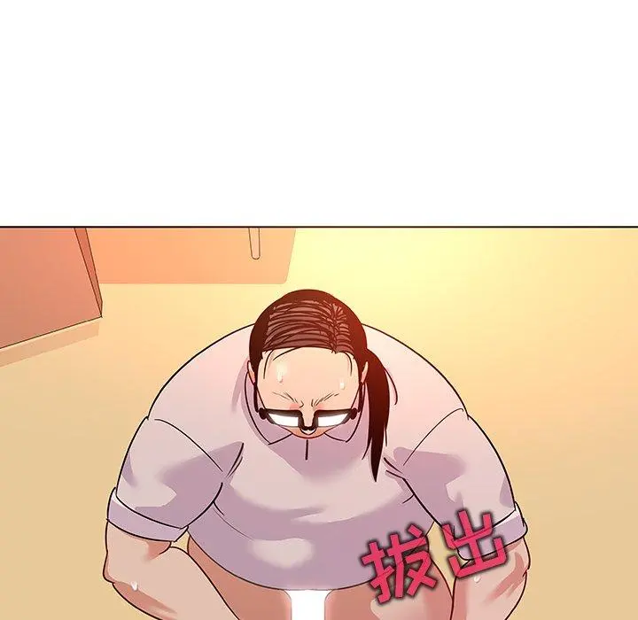 我的老婆是模特 - 第19话 - page 60