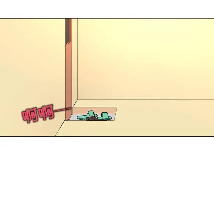 我的老婆是模特 - 第19话 - page 70