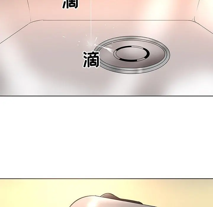 我的老婆是模特 - 第19话 - page 85