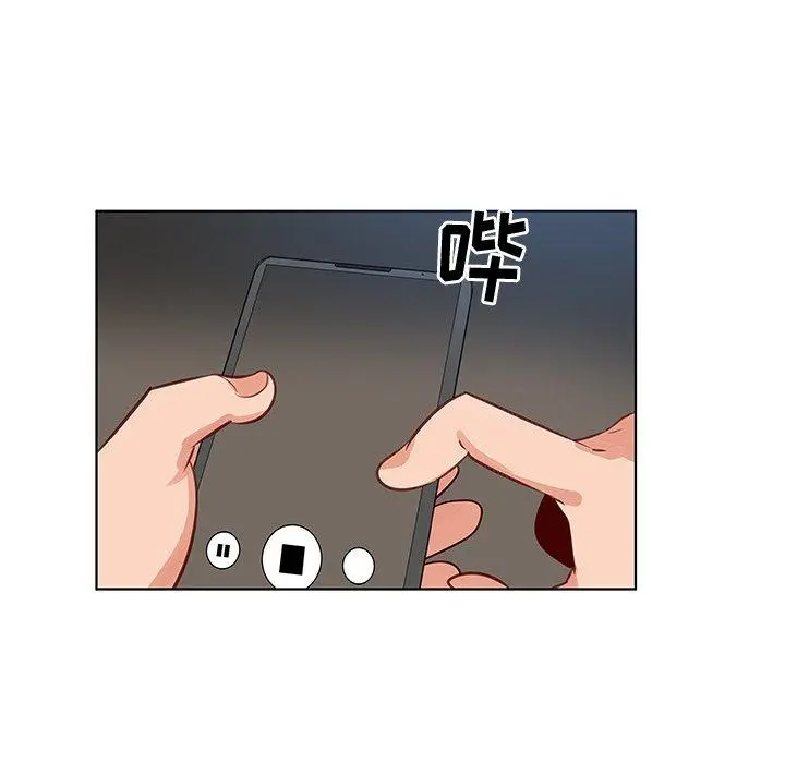 我的老婆是模特 - 第19话 - page 95