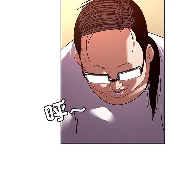 我的老婆是模特 - 第15话 - page 9
