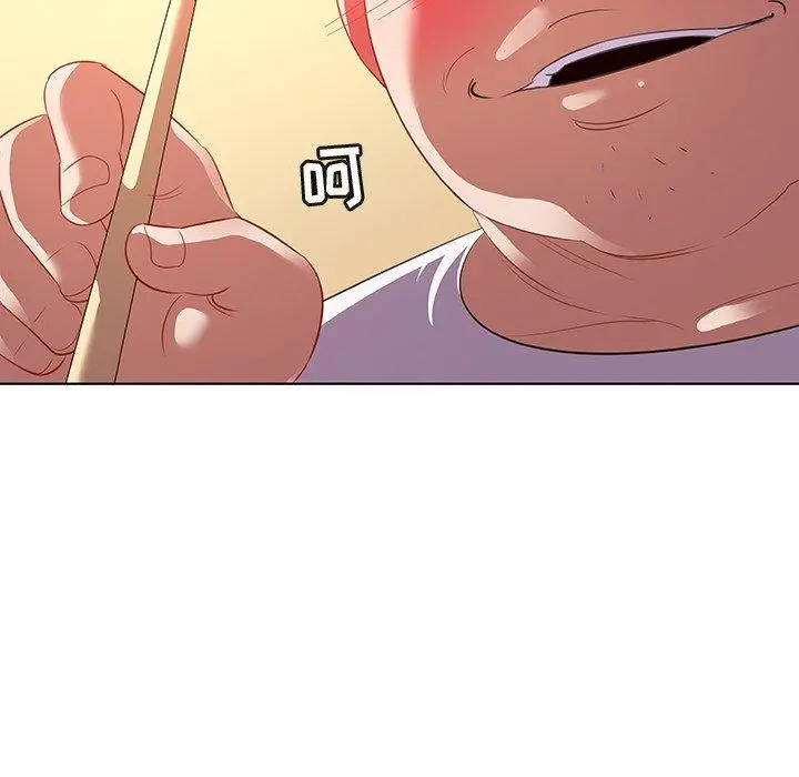 我的老婆是模特 - 第15话 - page 65